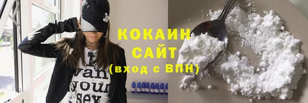 круглые Баксан