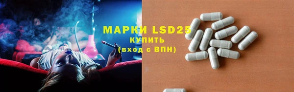 MDMA Premium VHQ Богородск